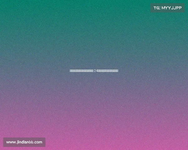 泰山小将精英赛队伍参观山东泰山 24日将在主场举行盛大颁奖典礼