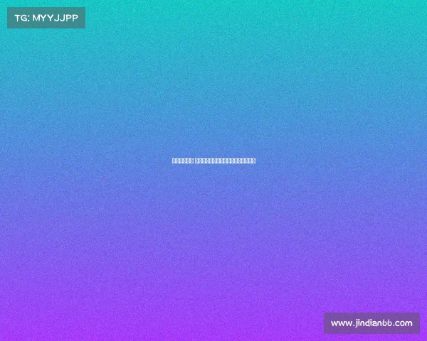 美网八强出炉 大满贯八强常客谁将成为今年最大亮点