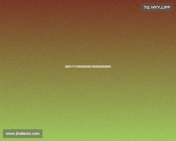 皮奇：5000万引进卢克曼价格过高 莱昂尼应优先签约成核心球员