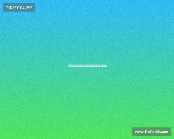 西甲赛季犯规数据分析：球队犯规次数与比赛表现的关系探讨